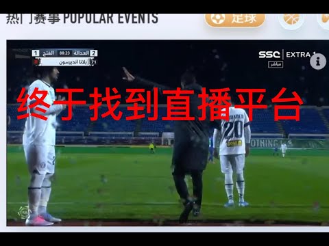 世界杯,资讯,World,世界杯,World,Cup,足球赛事,体育盛事,国际比赛,世界杯2023,世界杯赛程,世界杯结果,世界杯新闻,世界杯球队,世界杯球星,世界杯历史