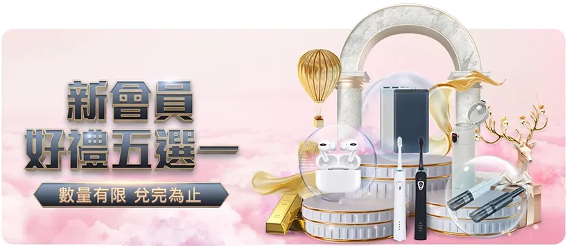 世界杯,资讯,World,世界杯,World,Cup,足球赛事,体育盛事,国际比赛,世界杯2023,世界杯赛程,世界杯结果,世界杯新闻,世界杯球队,世界杯球星,世界杯历史