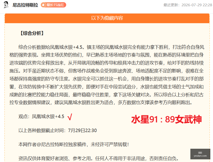 卡拉巴克阵,容变动大主,场对决基辅,世界杯,World,Cup,足球赛事,体育盛事,国际比赛,世界杯2023,世界杯赛程,世界杯结果,世界杯新闻,世界杯球队,世界杯球星,世界杯历史