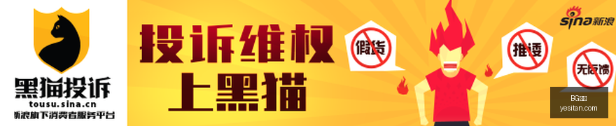 中美关系建,设性稳定指,视角,BG真人,BG真人平台,BG真人官网,BG真人app