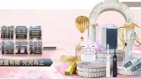 世界杯 资讯 034600 2fl