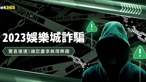 世界杯 资讯 034910 dz2