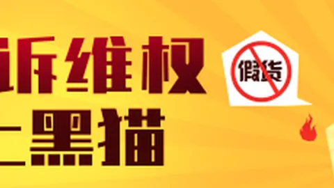 中美关系建设性稳定指南：2026视角，共创双赢未来